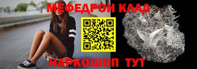 скорость Заволжье