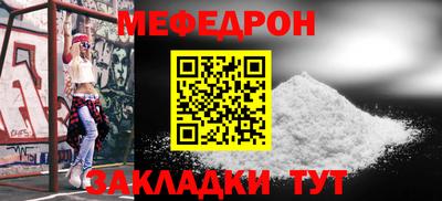 a pvp Жуковский