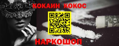 скорость Заволжье