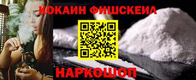 a pvp Жуковский