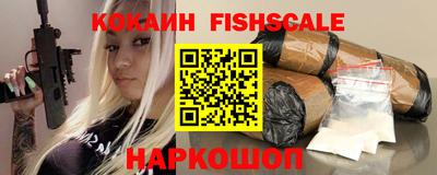 PSILOCYBIN Заводоуковск