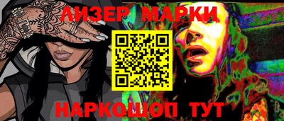 скорость Заволжье