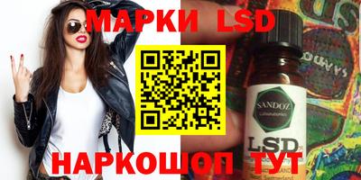 PSILOCYBIN Заводоуковск