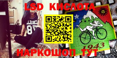 a pvp Жуковский