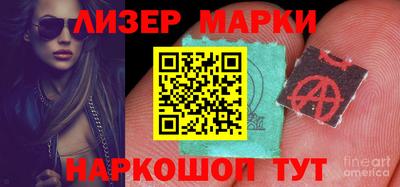 a pvp Жуковский