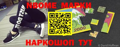 a pvp Жуковский