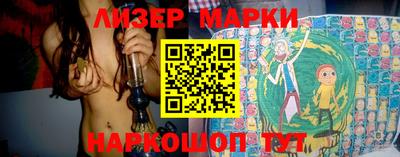 a pvp Жуковский