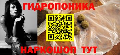 a pvp Жуковский