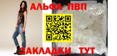 PSILOCYBIN Заводоуковск