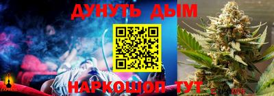 скорость Заволжье