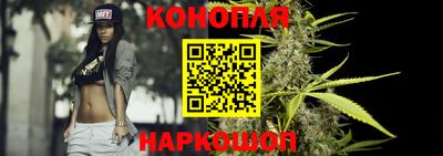 скорость Заволжье