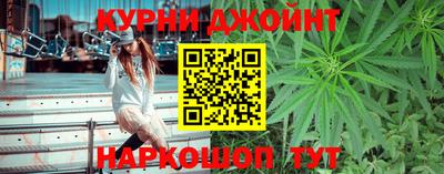 скорость Заволжье