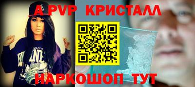 скорость Заволжье