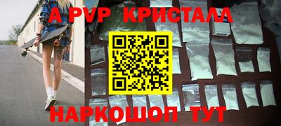скорость Заволжье