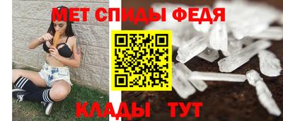 PSILOCYBIN Заводоуковск