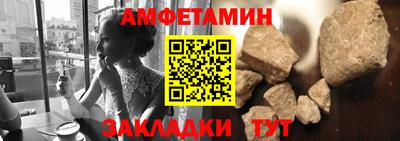 PSILOCYBIN Заводоуковск