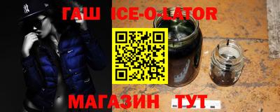 скорость Заволжье