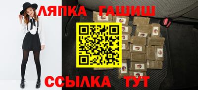 PSILOCYBIN Заводоуковск