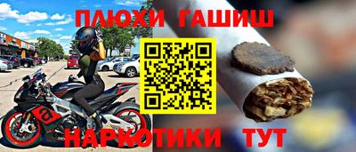 скорость Заволжье