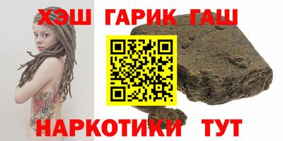 скорость Заволжье