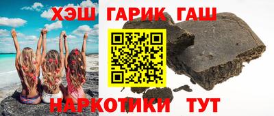 скорость Заволжье