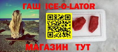 a pvp Жуковский