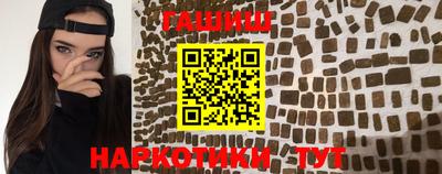 a pvp Жуковский