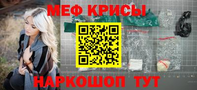 скорость Заволжье