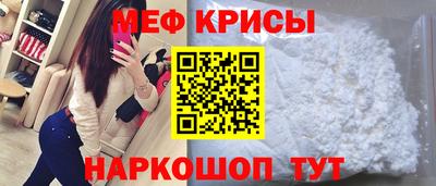 PSILOCYBIN Заводоуковск