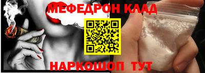 a pvp Жуковский