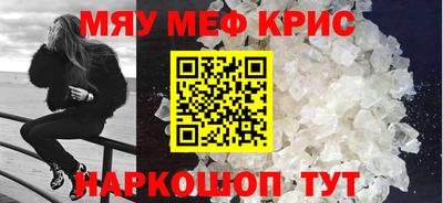 скорость Заволжье