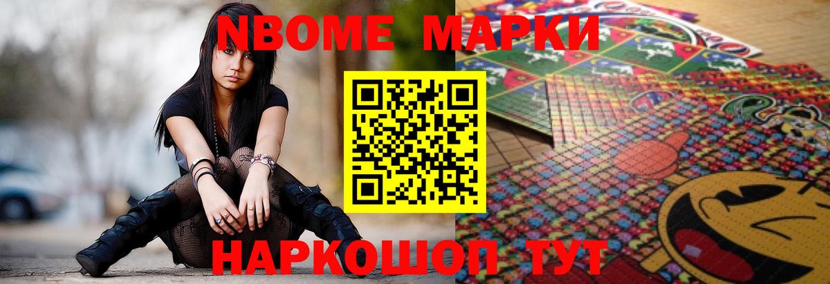 Лсд 25 экстази ecstasy Волоколамск